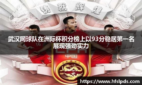 亿万28官方平台