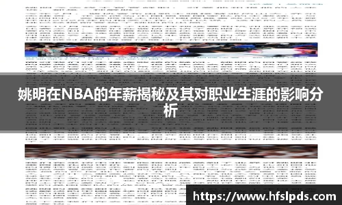 亿万28官网