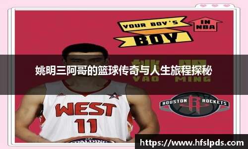 亿万28首页