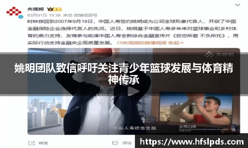亿万28官网
