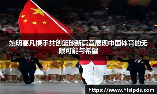 亿万28首页