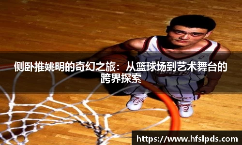 亿万28官网