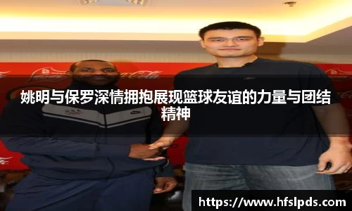亿万28首页