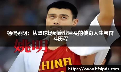 亿万28