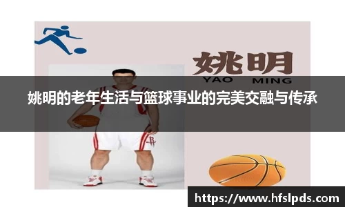 亿万28官网