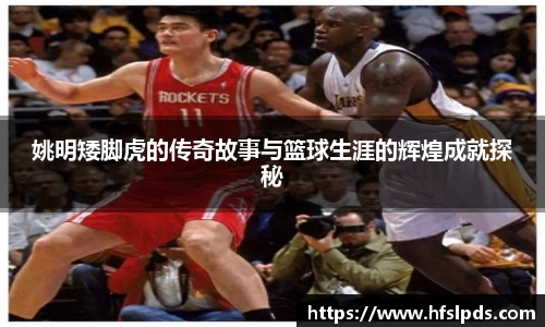 亿万28官网