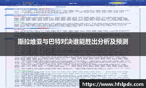 亿万28官网