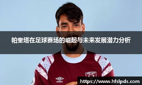 亿万28