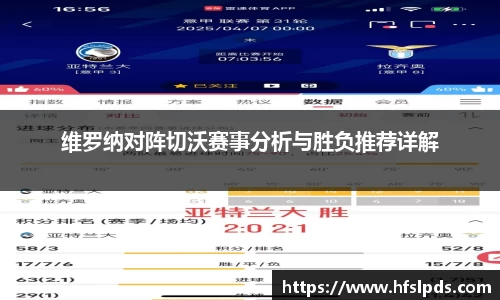 亿万28官方平台