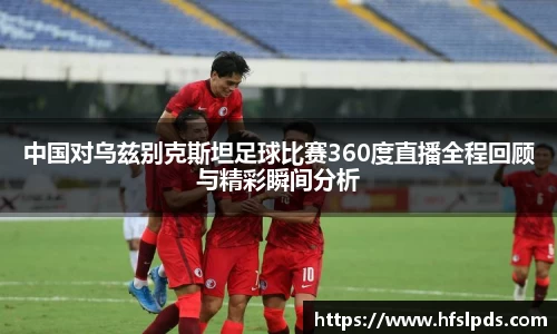 亿万28官方平台