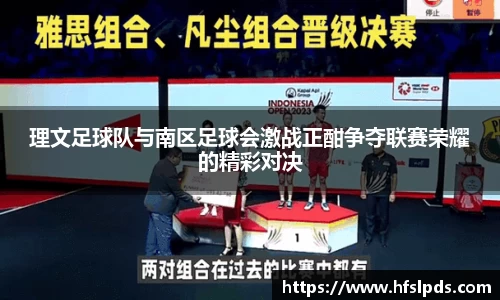 亿万28官网