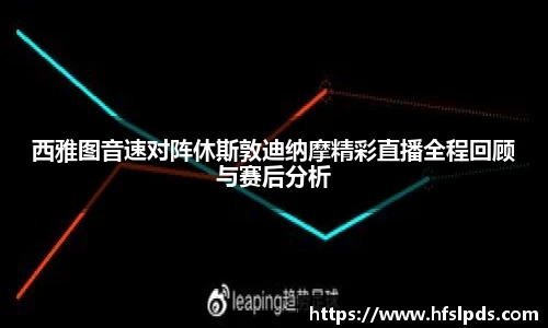 亿万28