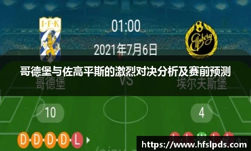 亿万28官方平台
