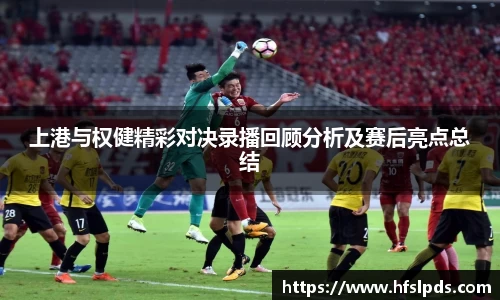 亿万28首页