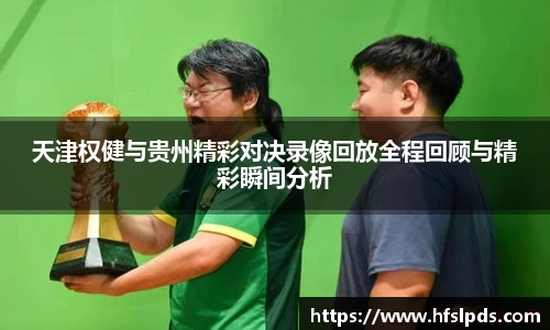 亿万28首页