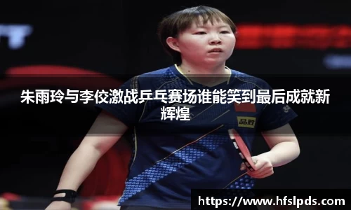 亿万28官方平台