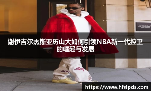 亿万28首页