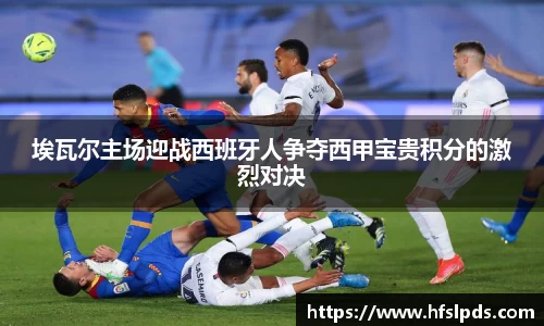 亿万28首页