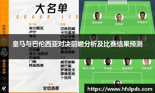 亿万28官网