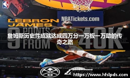 亿万28