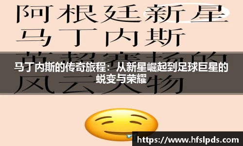 亿万28首页
