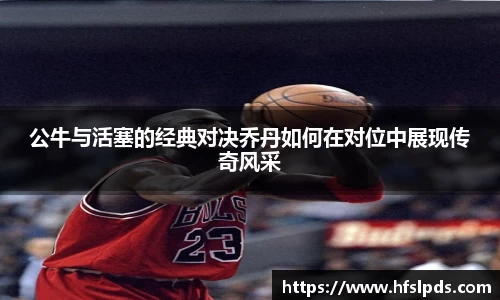 亿万28
