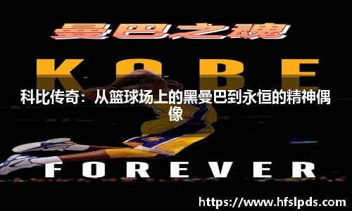 亿万28官网