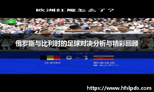 亿万28