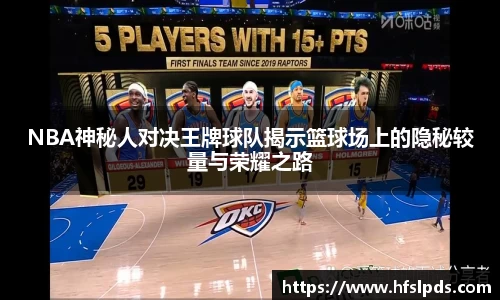 亿万28官方平台